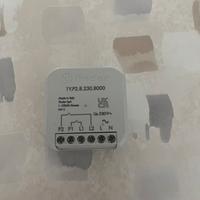 Rele finder 1y p2