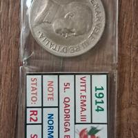 Il re moneta da 5 lire