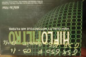 Filtro aria Suzuki GSX 650 f/GSF 1250