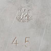 Pesciera (poissoniere)