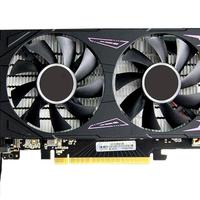 Nvidia GeForce GTX 1650