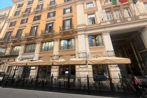 Centro storico - cessione