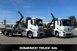 Mercedes-Benz ACTROS 2551 ADR B.O.B 26 T new