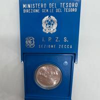 Moneta commemorativa 500 lire in argento