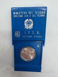 Moneta commemorativa 500 lire in argento