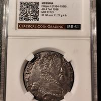 4 tarì 1558 Filippo II