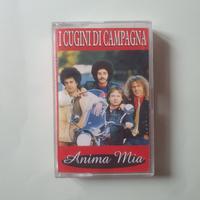 I cugini di campagna