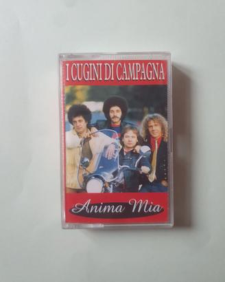 I cugini di campagna