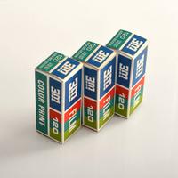 pellicola a colori 3M formato 120