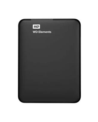 disque dur externe 1tb
