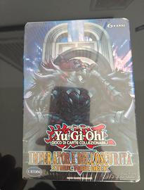 Structure deck: Imperatore dell'Oscurità-Sealed