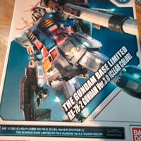 Gundam ver.ka 3.0 clear limited