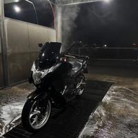 Honda integra 700