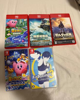 diversi giochi per Nintendo Switch 2