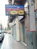 locale-commerciale-completo-di-attrezzatura-ott