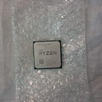 Ryzen 3600 e cooler wraith prism