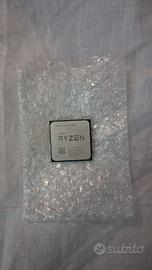 Ryzen 3600 e cooler wraith prism