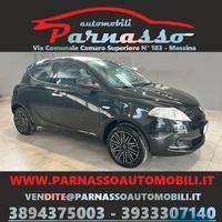 Lancia Ypsilon 1.0 FireFly 5 porte S&S Hybrid