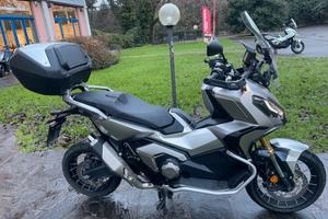 Honda X-ADV 750 ADVENTURE