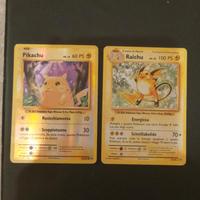 Lotto carte pokemon vintage holo xy pikachu