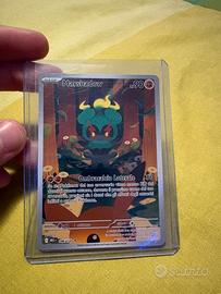 Marshadow mega veluzioni
