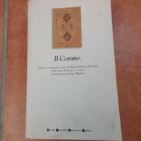 Corano.Edizione Integrale/A cura di Hamza Roberto 