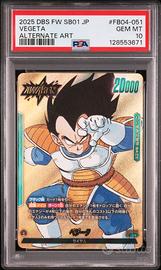PSA 10 VEGETA FB04-051 DRAGON BALL MANGA GOLD JAP