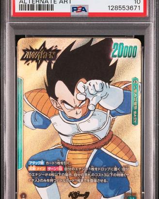 PSA 10 VEGETA FB04-051 DRAGON BALL MANGA GOLD JAP