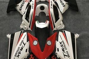 Carena Completa per YAMAHA TMAX 530 2015 - 2016