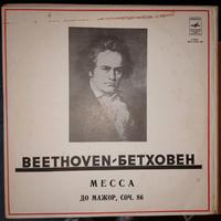 musica classica Beethoven in vinile