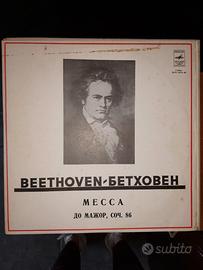 musica classica Beethoven in vinile
