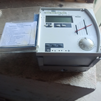 Centralina Landis e staefa modello RVL470