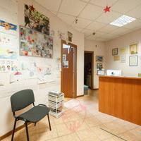 Elegante Studio/Ufficio in moderno Centro direzion