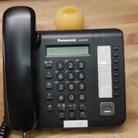 Panasonic KX-NT551