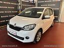skoda-citigo-1-0-68-cv-5p-ambition-g-tec