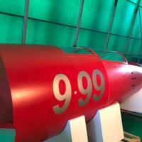 Replica Lockheed F104 ASA-M