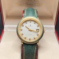 Orologio Bulova Sea King vintage con box