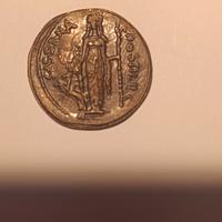 Moneta Greca o preromana