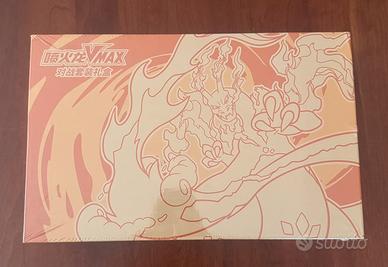 Pokemon Charizard VMAX Battle Set Gift Box (CN