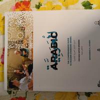 manuale lingua araba base A1-A2