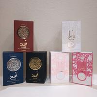 Profumi Lataffa Yara 