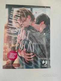 Manga Yaoi Box Twilight Out Focus