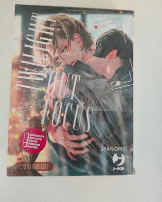 Manga Yaoi Box Twilight Out Focus
