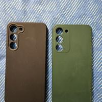 Custodie Samsung s23 plus