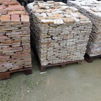 Pietra di Trani tranciata scorza squadrata