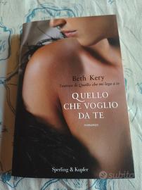 Quello che vorrei da te