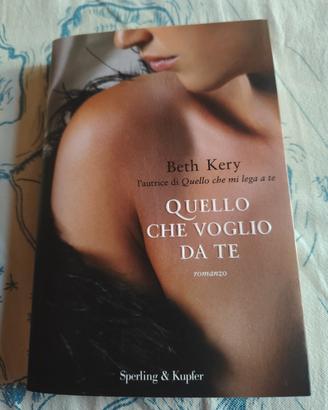 Quello che vorrei da te