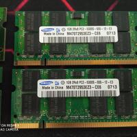 Sodimm