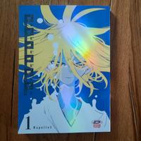 PPPPPP 1 Variant Metal esclusiva MangaYo!