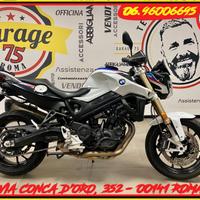 BMW F 800 R - 2020